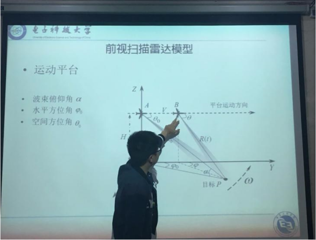 电工学院.png